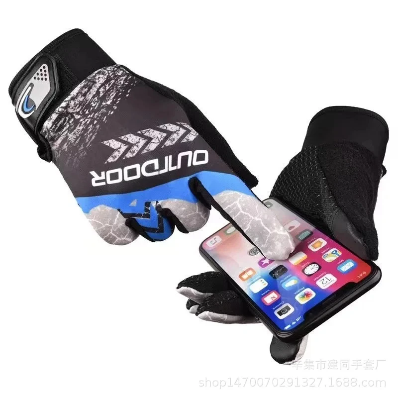 Touch Screen Gloves - Cycling Motorbike Gloves Men Breathable Non-slip