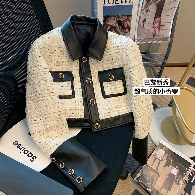 Down Jacket Packable - Contrast Stitching Tweed Fragrant Wind Suit