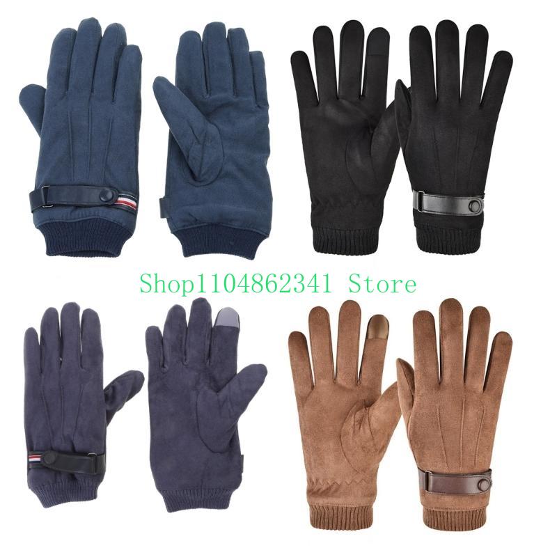 652F Adults Winter Gloves Snow - đánh giá và giá Snow Glove Insulated