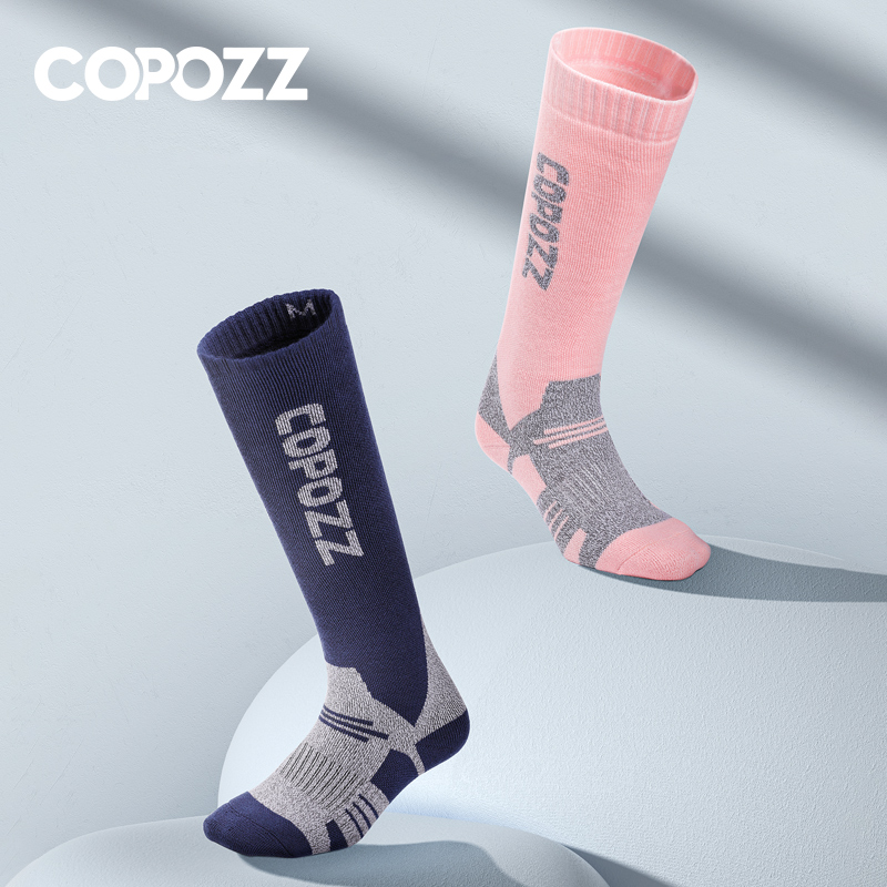 COPOZZ Winter Men Women Therma - đánh giá và giá Thermal Sock Wool