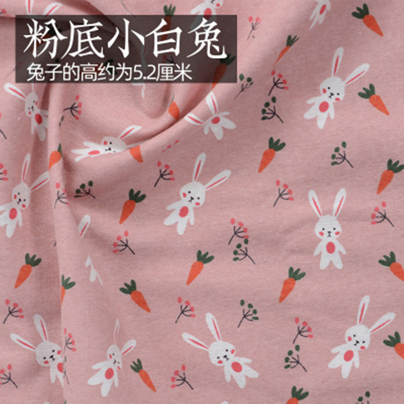 Half Meter Baby's Flannel Fabr - đánh giá và giá Flannel Shirt Lined