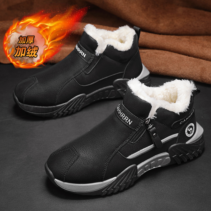 men boots 2025 New Winter Slip - đánh giá và giá Waterproof Winter Boot