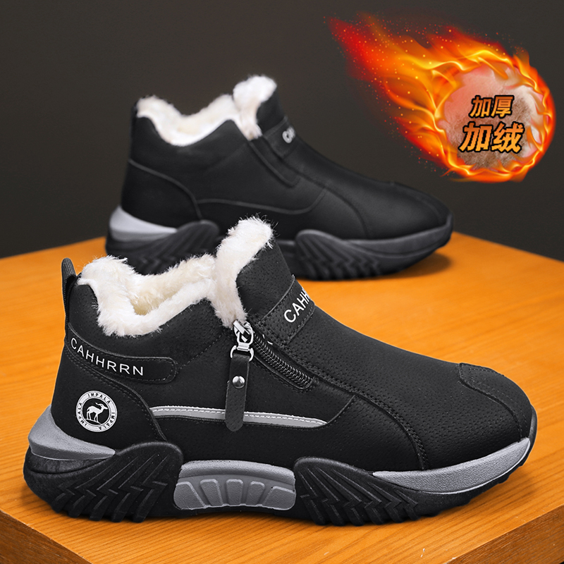 men boots 2025 New Winter Slip - đánh giá và giá Waterproof Winter Boot