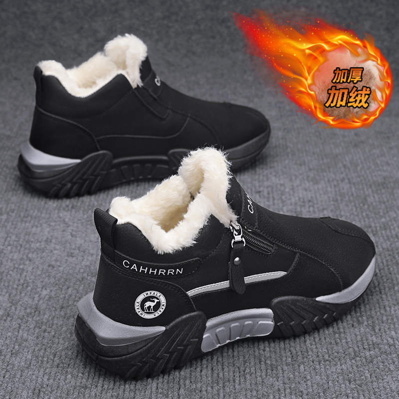 men boots 2025 New Winter Slip - đánh giá và giá Waterproof Winter Boot