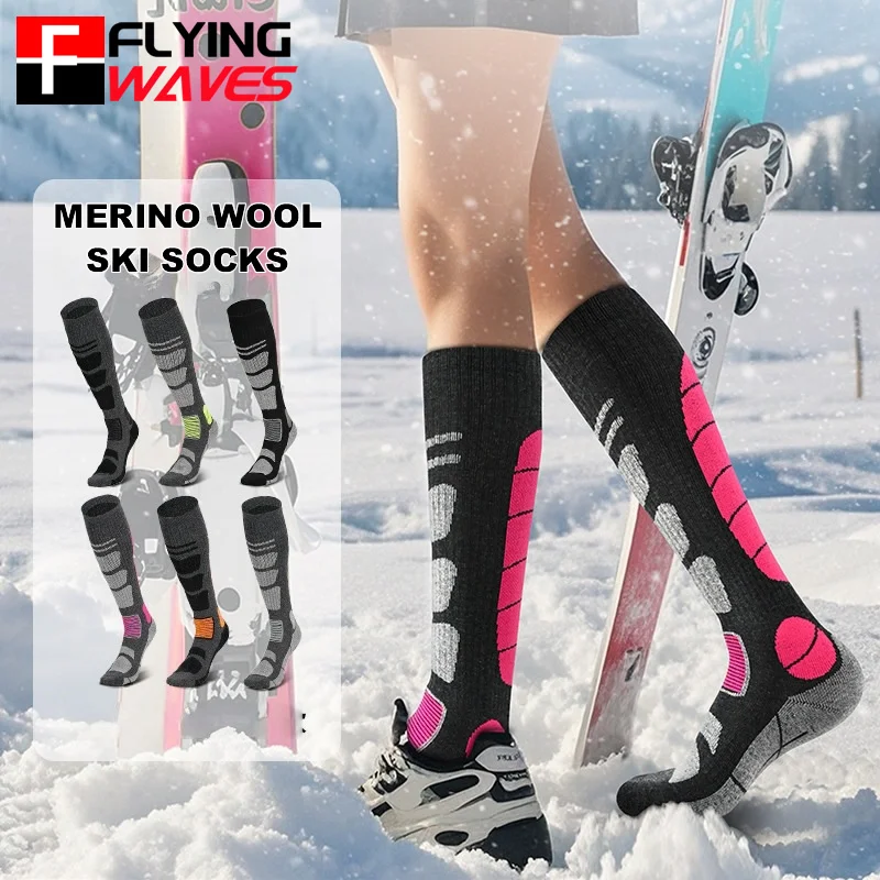 1 Pair Merino Wool Ski Socks M - đánh giá và giá Thermal Sock Wool