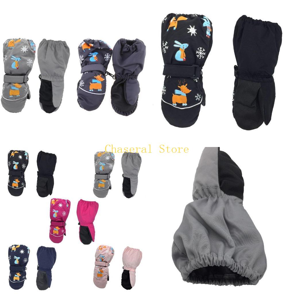 E7CE Kids Winter Gloves Snow W - đánh giá và giá Snow Glove Insulated