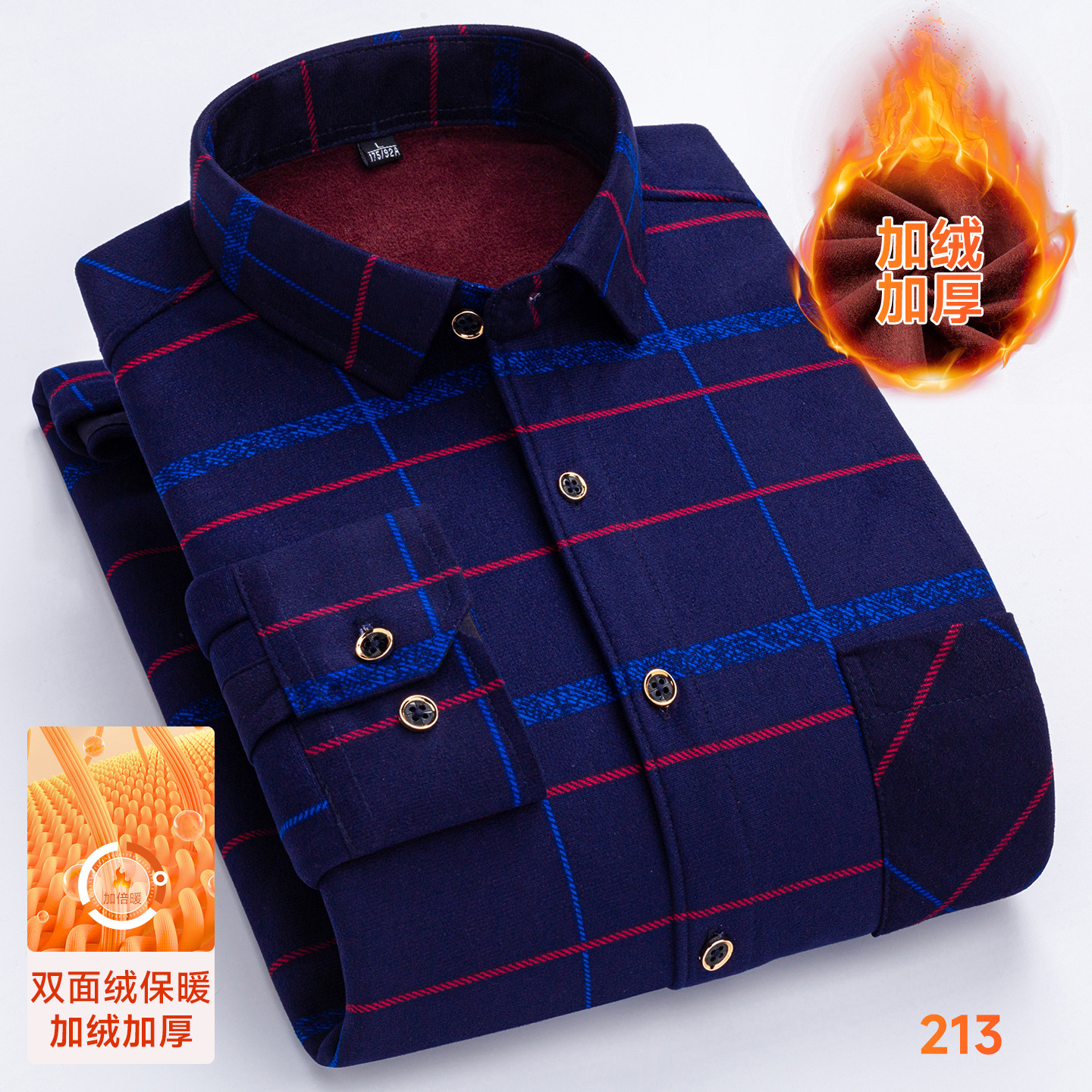 8XL Men Winter Warm Plaid Shir - đánh giá và giá Flannel Shirt Lined