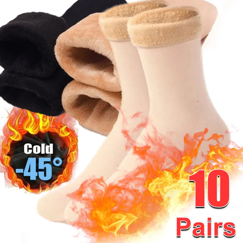1-10Pairs Winter Warm Socks So - đánh giá và giá Thermal Sock Wool