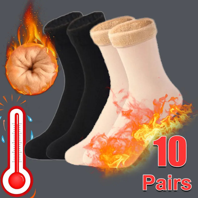 1-10Pairs Winter Warm Socks So - đánh giá và giá Thermal Sock Wool