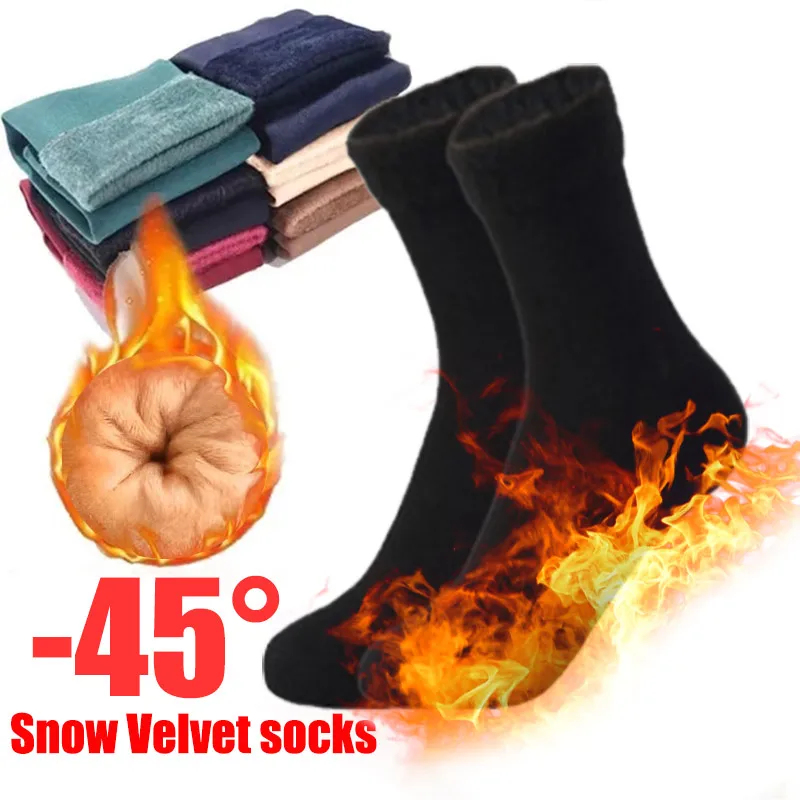 1-10Pairs Winter Warm Socks So - đánh giá và giá Thermal Sock Wool