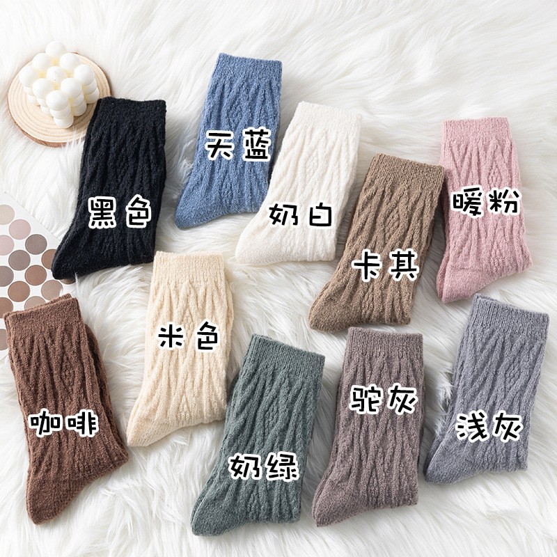 New Winter Cashmere Wool Women - đánh giá và giá Thermal Sock Wool