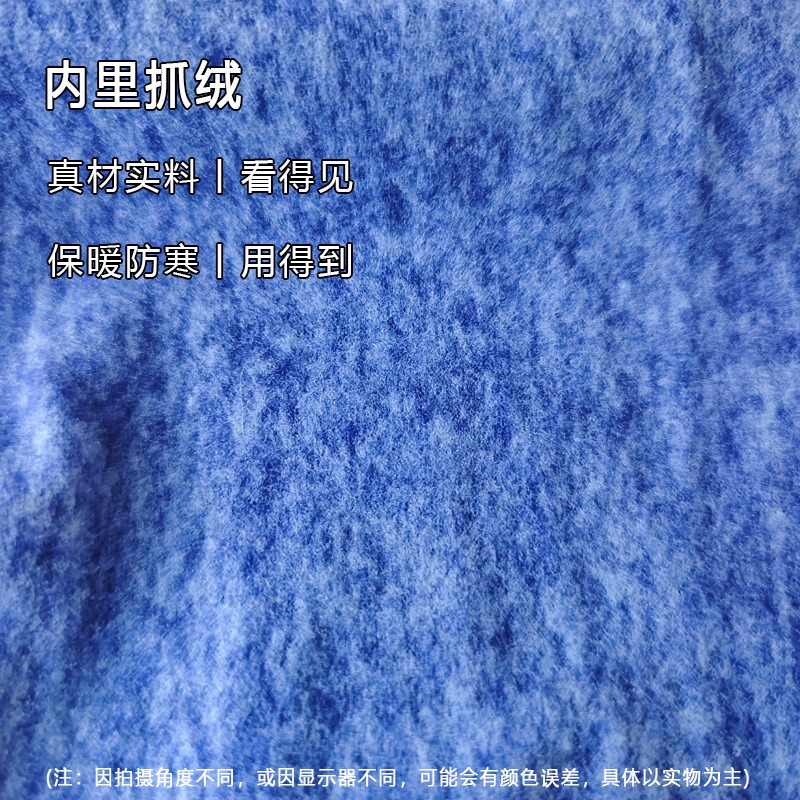 Winter Fleece Headband Ear War - đánh giá và giá Winter Headband Fleece
